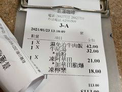 -喜莲咖啡