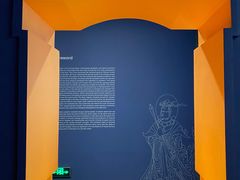 -深圳博物馆(古代艺术馆)