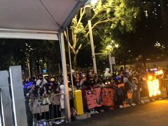 -宝能国际体育演艺中心