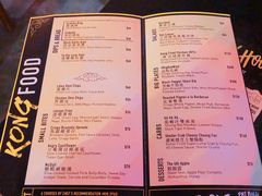 菜单-KONG by Bread & Beast