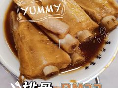 -宝香绑线肉骨茶(柏威年广场店)
