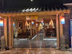 -青水瓦台汤泉(新华店)
