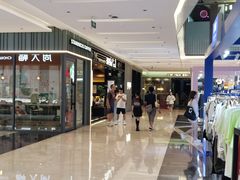 -福田卓悦INTOWN购物中心