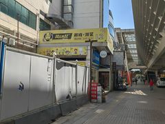 -龙阳路磁悬浮列车总站-停车场