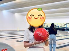 -广州保龄球馆(广州天河体育中心店)