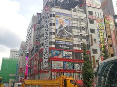 -秋叶原电器街