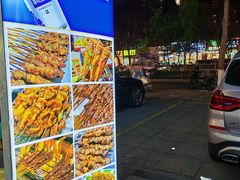 -老马家资格烤羊肉串·清真烧烤(清江西路地铁站店)