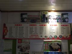 -周家大辣椒面皮(中山街店)