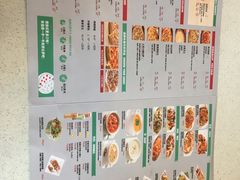 菜单-棒约翰比萨意面(马家堡西路店)