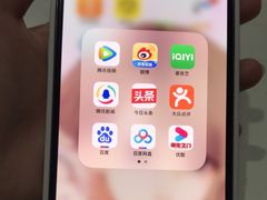 -百邦苹果官方授权维修(文景大厦店)