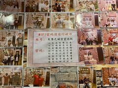 -失落之城密室逃脱沉浸剧场(江北龙湖星火路店)