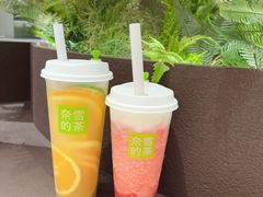 -奈雪的茶(华强北中航城PRO店)