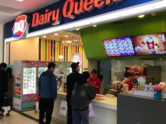 门面-DQ·蛋糕·冰淇淋(天通苑华联店)