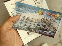 -灵山岛风景区