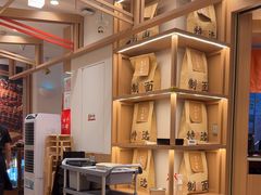 -味千拉面(广州白云机场T1西二店)