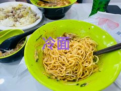 -张记汤馆(嫩江路店)