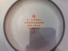 -鸣记脆皮烤鱼·海鲜烤鱼(三八广场店)