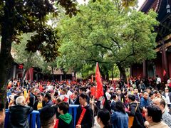 -南岳衡山风景名胜区-南岳大庙