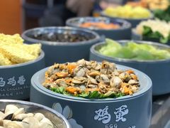 -大橘元自助回转火锅(天河新天地店)