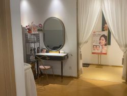 -丹漪·DANYI 美肤中心