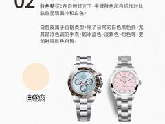 -嘉亭大厦(嘉亭荟城市生活广场店)