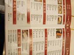-稻香酒家·35年老字号(侨光店)