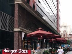 -哈根达斯(美罗城店)