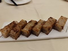 海苔风味萝卜糕-新好景海鲜酒家(新塘店)