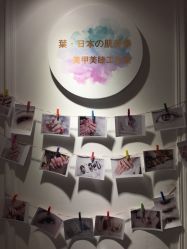 -Miss叶美甲美睫