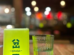 -岔巴精酿啤酒餐吧(南屏街店)