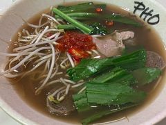 -PHO YOU粉你越南餐厅(逸天城店)