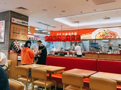 -遇见小面(凯德广场店)