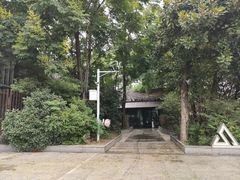 -南京晨光1865创意产业园