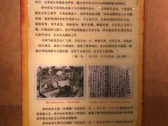 -北京湖广会馆