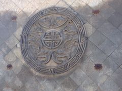 iphone_upload_pic-山西王家大院