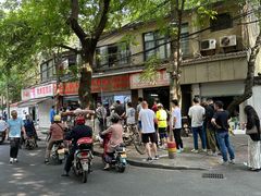 -文武王氏烧饼·无矾油条(西溪路店)