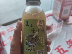 -佳佳麻辣烧菜馆