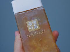 -奈雪的茶(石家庄万象城店)