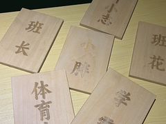 -好玩工厂密室·鹅鸭杀·桌游拼豆电玩