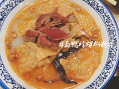 -亚皆老街南宁老友粉·米粉(印象城店)
