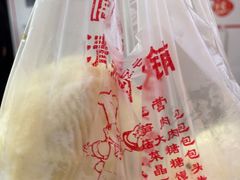 -清泉阁包子铺(中山路店)