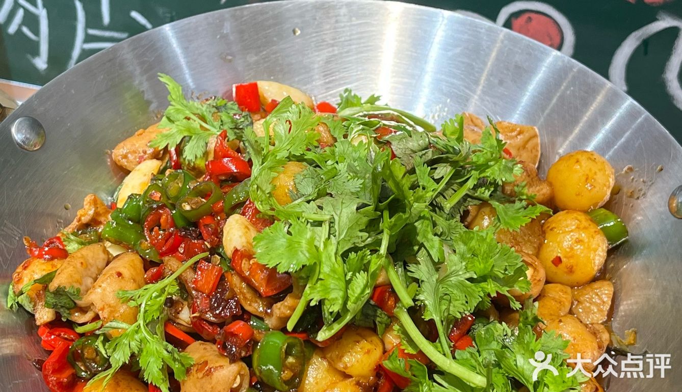 （武汉）街道口！！我的干饭食堂…