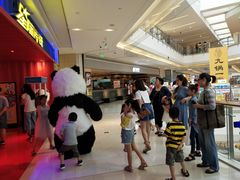 -星际传奇(西安三桥万象城店)