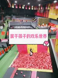 -latitude乐图空间(建宁路店)