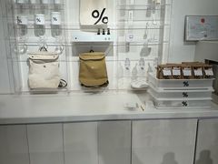 -% Arabica阿拉比卡咖啡(前滩太古里店)