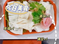 -老马路串串香火锅(北门桥店)