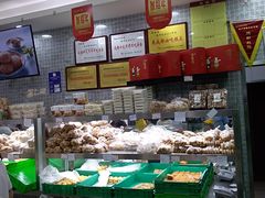 -闻酥园(青羊区人民中路店)