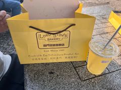 -安德鲁饼店(总店)