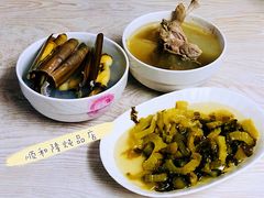 -顺和隆炖罐