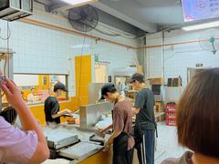 -山水肠粉(盐田店)